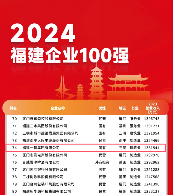 微信图片_20241108173710.png